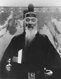 kaientai 03.jpg