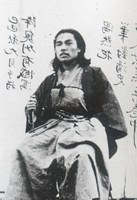 kaientai 06.jpg