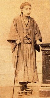 kaientai 11.jpg