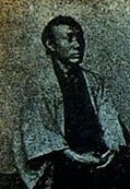 kaientai 15.jpg