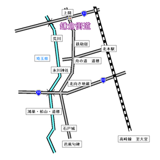 kamakurakaido02.jpg