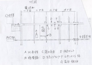kamezawa map.jpg