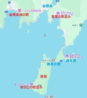 kasima 10.jpg