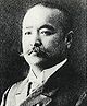katura tarou.jpg