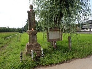 kitamuki77.jpg