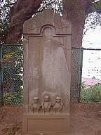 kousinntourei.png