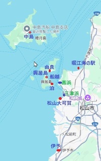 matuyama 10.jpg
