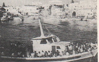 menorcaphoto.jpg