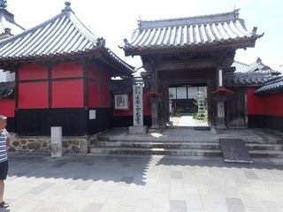 nakatu 02.jpg