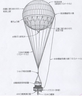 noborito 01.jpg