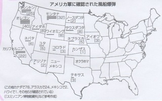 noborito 03.jpg