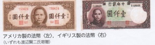 noborito 07.jpg