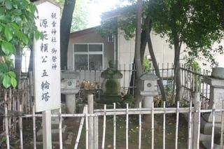 noriyori akigunn.jpg