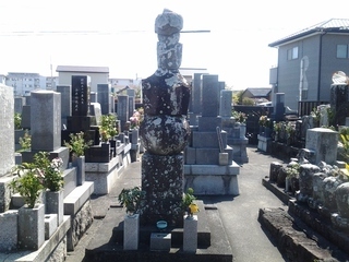 noriyori hamamatu.jpg