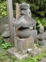 noriyosi yokohama.jpg