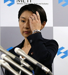 obutiyuuko2.png