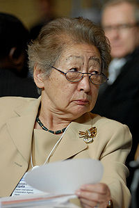 ogatasadako.jpg