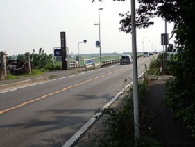 onaribasi.jpg