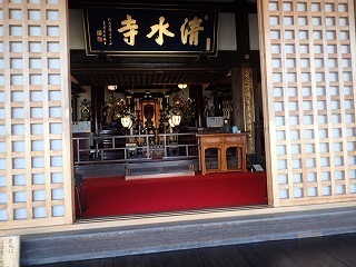 ooura 05.jpg