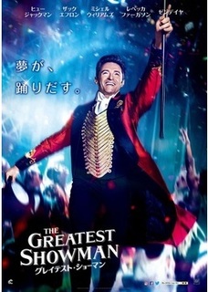 showman 01.jpg