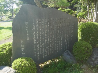 sinahohei3.jpg