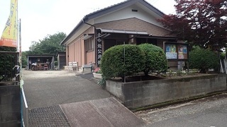 sugayakita 02.jpg