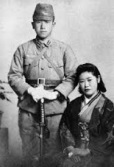 tanihuzi.jpg