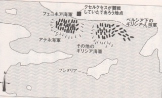 temistcres 02.jpg