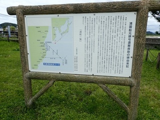 tikura 50.jpg