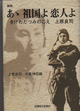 wadatumi.jpg
