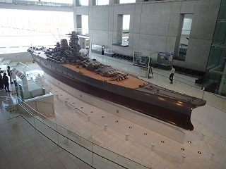 yamato 03.jpg