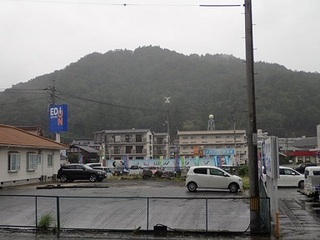 yosida kouriyamsa 01.jpg