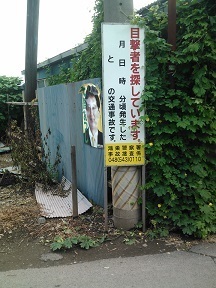 zikokanban.jpg